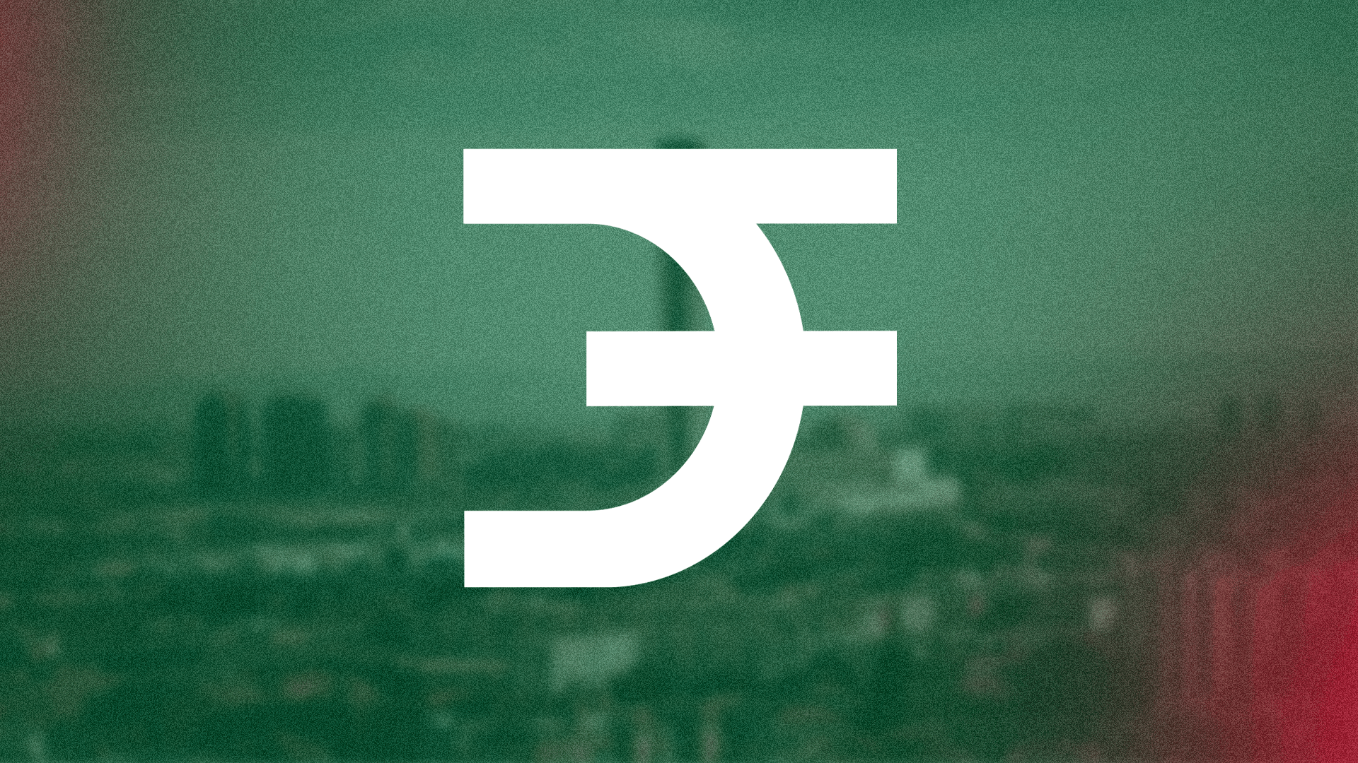 DZD Symbol Design Concept